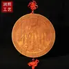 Tallado Láser Madera de Durazno Pueblo Shanhai Redondo Feng Shui Hogar Casa Decoración Interior Artesanía de Madera de Durazno Colgante