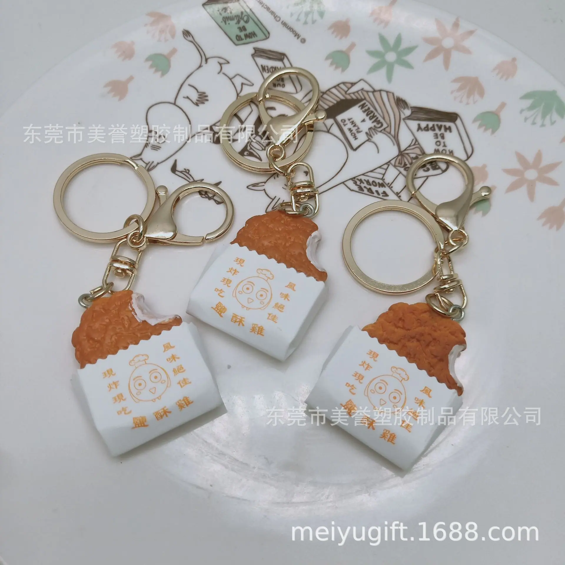 微信图片_20220821203453.jpg