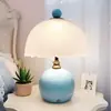 Lámpara de Mesa Hongo Creativa Lámpara de Mesa de Lujo Ligero Dormitorio Nuevo Modelo 2025 Lámpara de Mesa de Noche Regalo de Cumpleaños Luz Nocturna de Ambiente