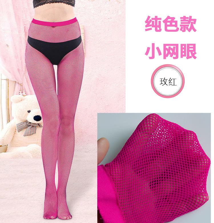 SKU图_玫红色.jpg