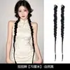Trenzas para Pelucas de Mujer, Trenzas Boxeadoras, Trenzas Retorcidas de Celebridad de Internet de Moda, Chicas Calientes Europeas y Americanas, Accesorios para el Cabello, Gomas para el Cabello, Herramienta para Cola de Cabello de Peluca