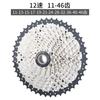 Volante de inercia para bicicleta de montaña Rihui de 8, 9 velocidades, 10, 11 y 12 velocidades, 32, 36, 42 y 46 dientes, cassette de 50 dientes.