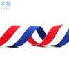 Poliéster Inter-cor Tricolor Vermelho Branco Azul Fita de Medalha Vermelho Branco Preto Alça para Pendurar Acessórios de Fita Faixa Lateral de Calça