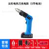 Cargador de linterna cuchillo de calefacción eléctrica cortador de espuma esponja tela máquina cortadora de algodón perlado plástico placa KT cuchillo de corte termofusible