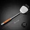 Mango de Palisandro Acero Inoxidable 304 Cuchara Grande para Sopa Mango Largo Cuchara Anti-quemaduras Cocina Casera Sopa Gachas Gachas Salteado