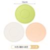 Nuevo Tapete Aislante Espeso Simple de TPE Cocina Hogar Platos Cazuela Anti-quemaduras y Resistente a Altas Temperaturas Salvamanteles Tapete para Tazas de Agua