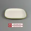 Vajilla Comercial Imitación Porcelana Melamina Tazones y Platos Pequeños, Platos Planos Bicolor, Platos Redondos, Tazones para Sopa, Especialmente Diseñados para Cadenas de Restaurantes de Comida Rápida