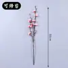 55cm Flor Artificial Mini Flor de Ameixa Branca Doce de Inverno Estilo Chinês Arranjo de Decoração para Casa