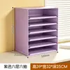 Armário de armazenamento para mesa com trava de senha, organizador de arquivos, estante, caixa de armazenamento de escritório tipo gaveta, cofre
