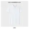 Camisa Polo Transpirable de Alta Calidad para Trabajo con Estampado de Logo, Camisa Corporativa, Uniforme de Trabajo de Manga Corta para Empleados, Verano 26C5