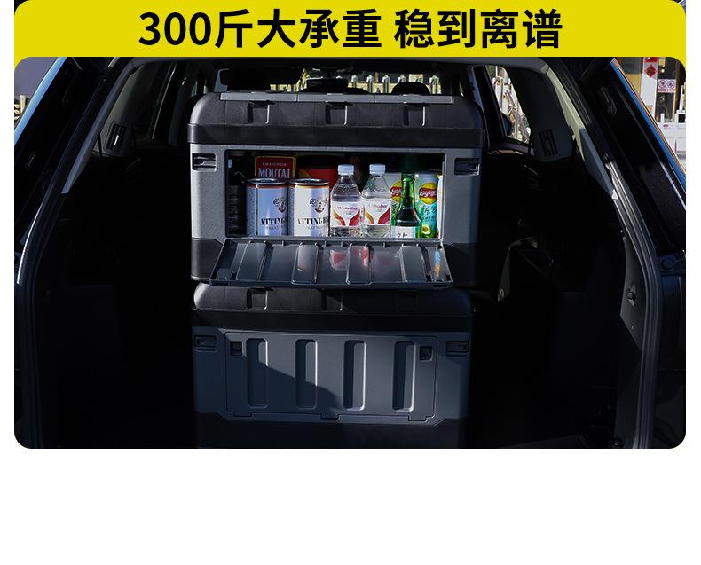 双侧开门折叠置物箱3_08.jpg