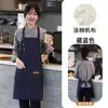 Delantal de lona ajustable logo impreso panadería pastelería ropa de trabajo Correa de hombro de mezclilla halter ropa de trabajo