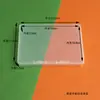 Comercio Exterior 1.8cm Caja de Embalaje de Plástico Transfronterizo Caja Cuadrada para Piezas de Joyería de PP Caja Plana de Amazon Caja Rectangular Transparente