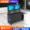Mesa de Operação de Console, Mesa de Monitoramento, Centro de Comando, Mesa de Despacho de Tecnologia, Centro Multimídia Duplamente Vinculado, Mesa de Operação Personalizada