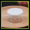 Caja de crema de viaje para subbotella de 10 ml, caja redonda blanca de 10 g, caja de sombra de ojos, caja de crema de muestra