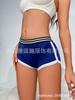 Comercio Exterior Europa y América Amazon Sexys Shorts Deportivos de Cintura Alta para Mujer Transfronterizos Cómodos Calzoncillos Tipo Boxer para Fitness de Mujer