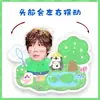Xu Liang Caricatura Versión Q Adorno de Escritorio Eléctrico con Cabeza Oscilante Soporte Juguete Oscilante Cartón Plástico Sellado Regalo Personalizable