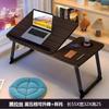 Escritorio de cama, mesa para portátil, mesa de estudio elevable, mesa plegable, mesa pequeña multifuncional para dormitorio y hogar.