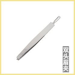 双头眉夹