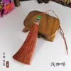Franjas para Chapéu Vazado DIY Artesanal Franjas para Roupas Tecidas Franjas de Nó Chinês Café Vermelho Vermelho Jujuba