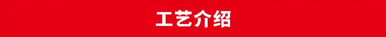 波浪详情页_07.jpg