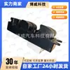 84820-35020 É Adequado para Prado, Camry, Corolla 93-97 Direção Direita Interruptor do Vidro Elétrico Dianteiro Esquerdo
