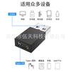Adaptador USB 3.0 tipo C hembra a macho para carga de teléfono móvil, venta al por mayor de fábrica, adaptador de disco U