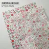 Papel de Seda Floral Perolado Estilo Pintura a Óleo Floral Shangjin Papel de Forro para Buquês de Flores Materiais para Embrulho de Presentes