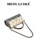 Bolso bandolera coreano de nicho con un diseño único, bolso para mujer con un toque de lujo ligero de alta gama, gran capacidad, bolso de mano pequeño, bolso de hombro