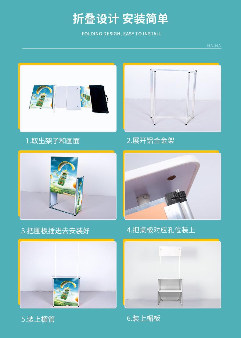 屏风_06.jpg