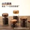 Madera de Acacia Portátil Mini Frasco de Almacenamiento de Vidrio de Borosilicato Granos de Café en Polvo Té Empaque Frasco de Almacenamiento Frasco Sellado