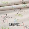 Oferta especial: Tela de Algodón y Lino Margarita, Tela de Algodón y Lino Estampada, Tela Floral Pastoral, Mantel Hecho a Mano para Manualidades, Fondo para Cortinas