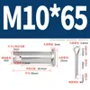 Pasador de Acero Inoxidable 304 con Cabeza Plana y Agujero, Pasador Cilíndrico, Pasador de Posicionamiento Cilíndrico Gb882 con Juego de Pasador de Chaveta