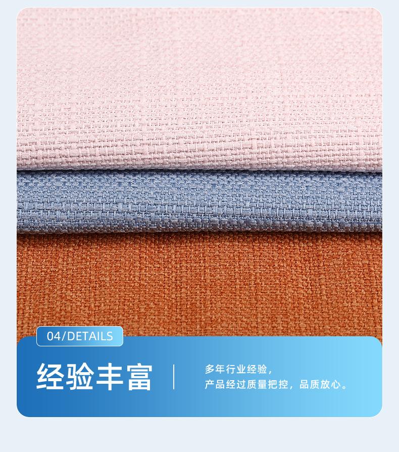 11、大仿麻_09