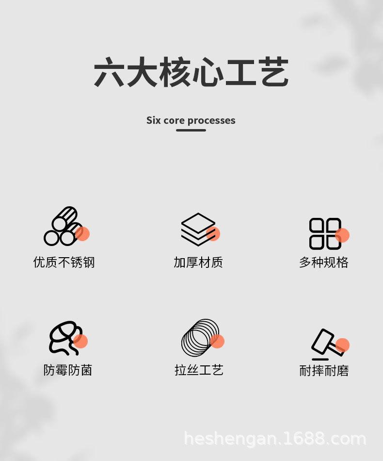 汤勺_02.jpg