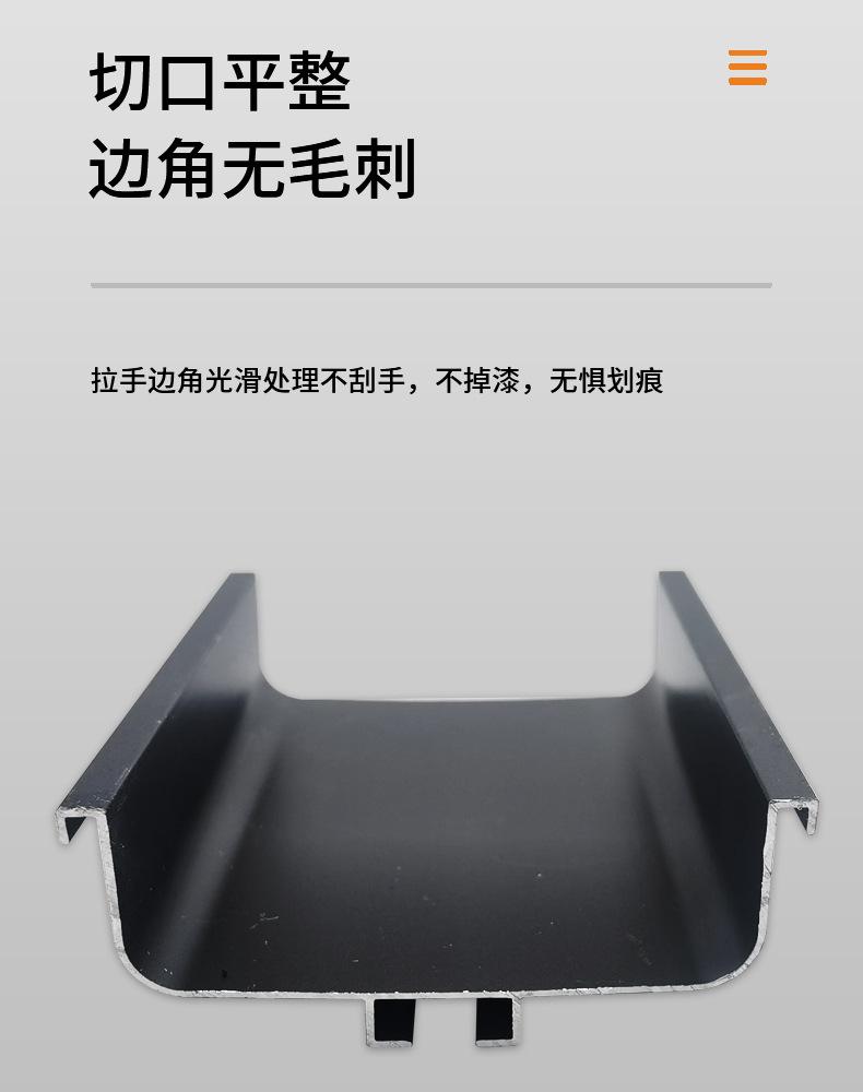 橱柜免拉手_06.jpg