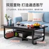 Mesa de Centro para Sala de Estar, Apartamento Pequeño, Nuevo Modelo 2025, Mesa de Té de Gama Alta, Estilo Sencillo de Oficina, Tacto Premium, Mesa de Té Pequeña para Balcón
