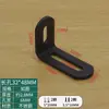 Suporte angular ajustável com furo longo conector móvel de cabeça dupla suporte de ângulo reto em L de 90 graus dispositivo anti-tombamento de armário cantoneira
