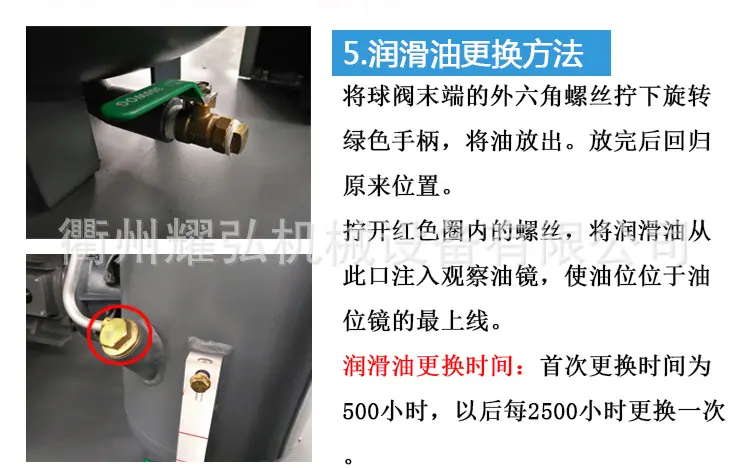 三滤切片10.jpg