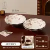 Conjunto de louças vintage de alto valor, pratos, travessas, tigelas de cerâmica, tigelas de arroz, louças de cerâmica para uso doméstico, presente de inauguração