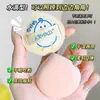 JONBOS Jiao Bo Seda 100 Marshmallow Almofada de Ar Esponja de Pó Super Macia Sem Pó Uso Duplo Seco e Úmido Ovo de Beleza de Pó