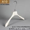 Cabides de Resina para Lojas de Roupas, Cor Café com Textura de Madeira de Alta Qualidade, Tendência para Roupas Femininas, Cabides de Plástico de Marca de Luxo, Marca de Pele