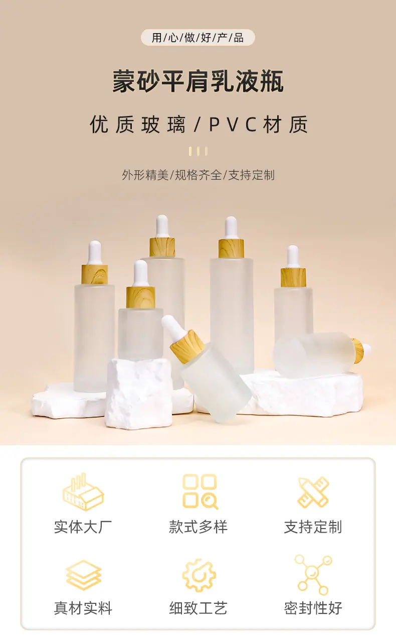 详情18_02
