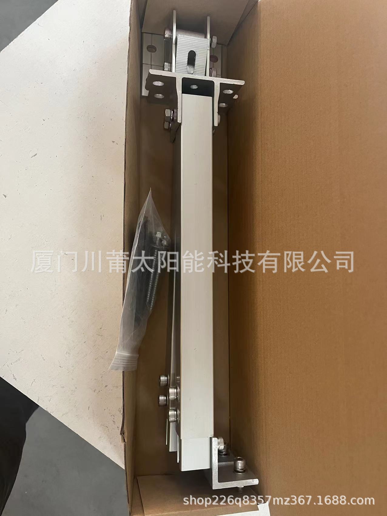 1c250a4eb5cd8fad1b40a274c35da2
