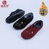 Zapatos Nuevos de Algodón de Invierno Venta al por Mayor de Comercio Exterior Casual Antideslizantes Zapatos de Algodón con Felpa para Mujer Listos para Enviar Venta Directa de Fábrica Transfronteriza