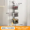 Cesta de Almacenamiento de Cebolla, Jengibre y Ajo con Ventosa Estante Portadientes de Ajo para Cocina Toallero Montado en Pared sin Taladro