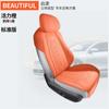 Funda de asiento de coche especial Chang'an Qiyuan A07, cojín universal para las cuatro estaciones, cojín de gamuza, funda de asiento transpirable y ventilada