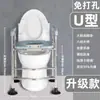 Soportes elevadores de inodoro de acero inoxidable reforzado personalizados, al por mayor para sillas de inodoro para ancianos, asiento de inodoro en forma de U para uso doméstico