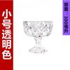 Tazón de Cristal de Jade Plato para Frutas Caramelo Transparente Plato Pequeño para Frutas Copa Ensalada 2026 Nuevo Modelo de Moda