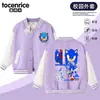 Jaqueta Baseball Masculina Sonic the Hedgehog Primavera e Outono 2025 Jaqueta Casual Infantil Top de Outono